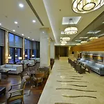 Otel Marigold Thermal & 5*